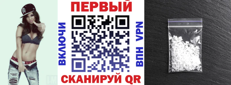 АМФ Premium Нижний Тагил