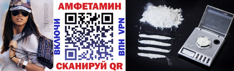 Amphetamine 97%  Нижний Тагил 
