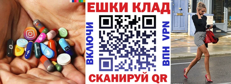 Экстази бентли  Нижний Тагил 