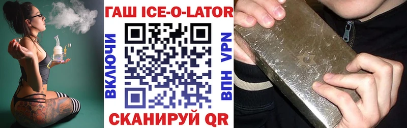 ГАШ индика сатива что такое Нижний Тагил