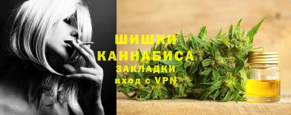 гидра Нефтегорск