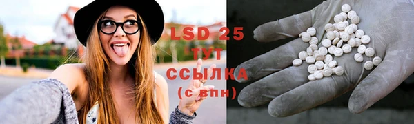метадон Алексеевка