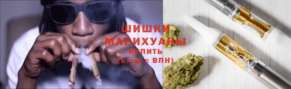 каннабис Алексин