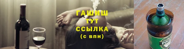 каннабис Алексин