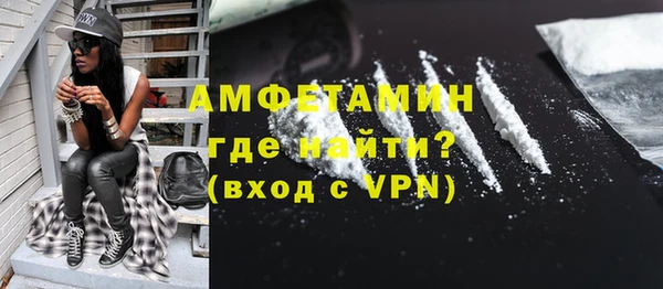 метадон Алексеевка