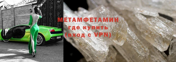 метадон Алексеевка