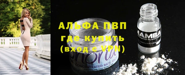 метадон Алексеевка