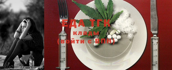 mdma Нефтекумск