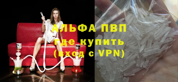 дмт Нея
