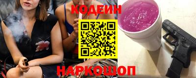не бодяженный Пушкино