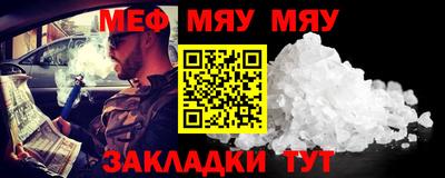 не бодяженный Пушкино