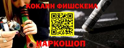 не бодяженный Пушкино