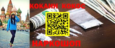 не бодяженный Пушкино