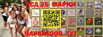 спайс Пугачёв