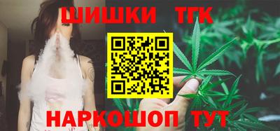 не бодяженный Пушкино