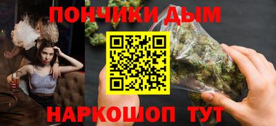 спайс Пугачёв