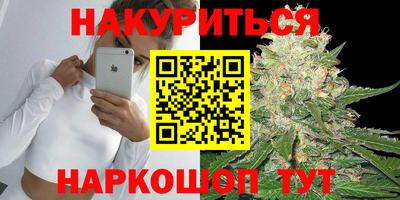 спайс Пугачёв