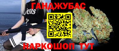 спайс Пугачёв