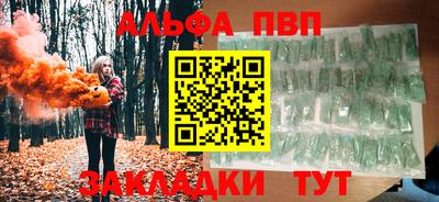 не бодяженный Пушкино
