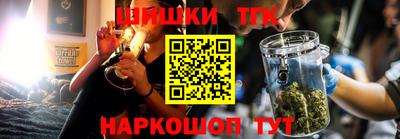 спайс Пугачёв