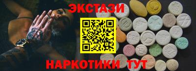 не бодяженный Пушкино