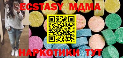 не бодяженный Пушкино