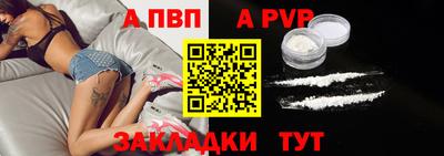 не бодяженный Пушкино