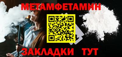 не бодяженный Пушкино