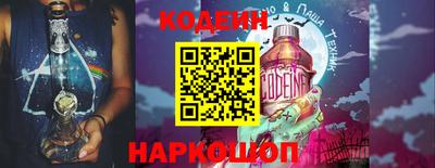 не бодяженный Пушкино