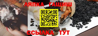 не бодяженный Пушкино