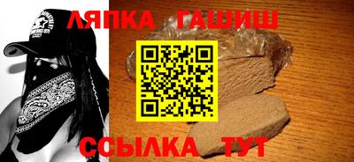 мескалин Пыть-Ях