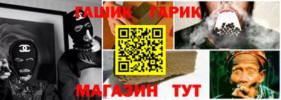 спайс Пугачёв