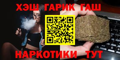спайс Пугачёв