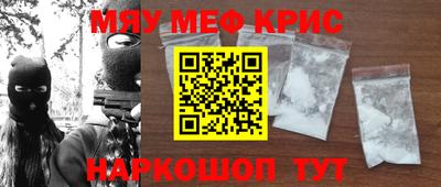 не бодяженный Пушкино