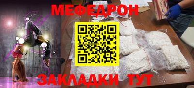 не бодяженный Пушкино