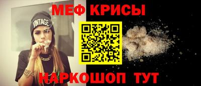 не бодяженный Пушкино