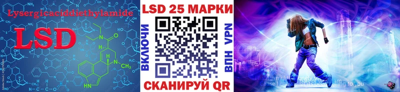 darknet какой сайт  Нижний Тагил  ЛСД экстази кислота 