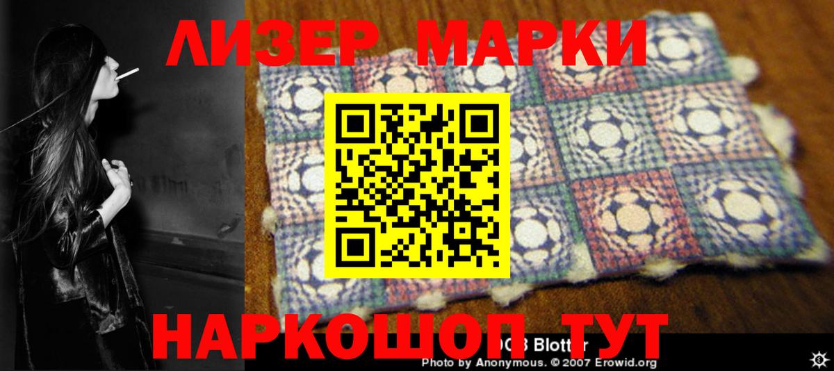 LSD-25 экстази кислота  Вход с VPN  ЛСД экстази  Нижний Тагил 