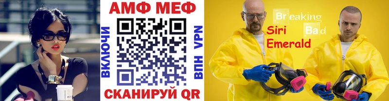 даркнет сайт  Нижний Тагил  Первитин винт 