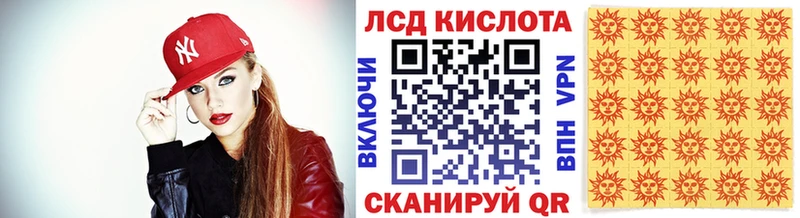 Марки NBOMe 1,5мг  Нижний Тагил 